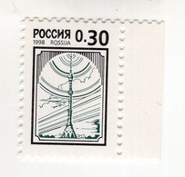 1998 Russia Mi# 631 Standart 3rd Issue. Radio And Television. Coated Paper MNH ** Z22 (a31) - Neufs