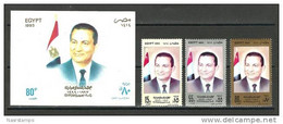 Egypt - 1993 - ( X President MUBARAK ) - Set Of 3 With Imperf. S/S - MNH (**) - Nuevos