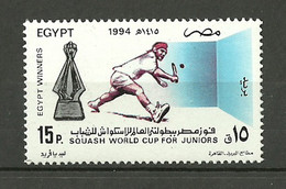 Egypt - 1994 - ( World Junior Squash Championships ) - MNH (**) - Nuevos