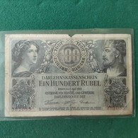 GERMANIA 100 RUBEL 1916 - 100 Mark