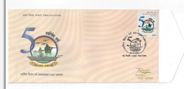 India 2021 NEW *** Swarnim Vijay Varsh India + Bangladesh Win Over Pakistan - Aircarft Carrier Army , Tank, Gun FDC (**) - Unused Stamps