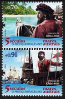 Portugal - 2021 - Explorations Of João Da Nova - 500th Anniversary - Mint Stamp Set - Ongebruikt