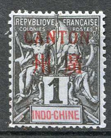 CANTON < CHINE - N° 1 ⭐  NEUF CH. ⭐ - Unused Stamps