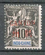CANTON < CHINE - N° 6 ⭐  NEUF CH. Légère ⭐ - Unused Stamps