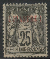 Port Lagos (1893) N 4 (o) - Gebruikt