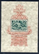 HUNGARY 1940 Flood Relief  Block LHM / *.  Michel Block 7 - Blocks & Kleinbögen