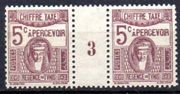 Tunisie: Yvert Taxe N° 39**; Millésime 3 - Postage Due