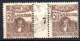 Tunisie: Yvert Taxe N° 42; Millésime 7 - Timbres-taxe