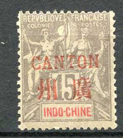 CANTON < CHINE - N° 8 ⭐  SIGNÉ BRUN NEUF CH. ⭐ Variété Mauvaise Impression CANTON Et 1/2 Pied Au T - Neufs