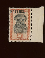 50F. Masque KATANGA Sans  Charnière.    Mint Never Hinged. - Katanga