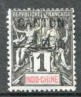 CANTON < CHINE - N° 17 ⭐  NEUF CH. Légère ⭐ - Unused Stamps