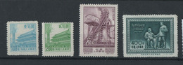 CHINA 4 Stamps Mint No Gum As Issued 1954 - Ungebraucht