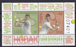 SERBIA 2021,,NOVAK  ĐOKOVIC,SPORT TENNIS,BLOCK MNH - Tennis