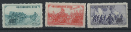CHINA  3stamps Mint No Gum As Issued 1952 - Ungebraucht