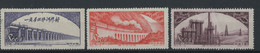 CHINA 3 Stamps Mint No Gum As Issued 1952 - Ungebraucht