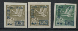 CHINA  6 Stamps Mint No Gum As Issued 1950 - Ungebraucht