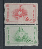 CHINA  2  Stamps Mint No Gum As Issued 1953 - Ungebraucht