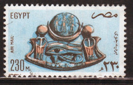 Egypt UAR 1981 Single 230m Stamp Issued To Celebrate Air In Fine Used - Used Stamps