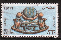 Egypt UAR 1981 Single 230m Stamp Issued To Celebrate Air In Fine Used - Usati