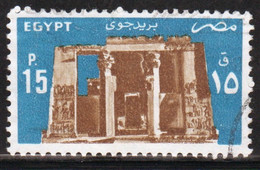 Egypt UAR 1985 Single 15p Stamp Issued To Celebrate Air Mail In Fine Used - Used Stamps