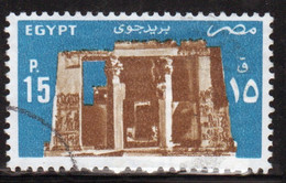 Egypt UAR 1985 Single 15p Stamp Issued To Celebrate Air Mail In Fine Used - Usati