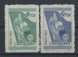 CHINA  2  Stamps Mint No Gum As Issued 1952 - Ungebraucht
