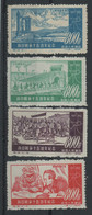 CHINA  4 Stamps Mint No Gum As Issued 1952 - Ungebraucht
