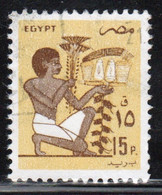 Egypt UAR 1985 Single 15p Stamp Issued As Part Of The Definitive Set In Fine Used - Gebraucht