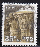 Egypt UAR 1985 Single 35p Stamp Issued As Part Of The Definitive Set In Fine Used - Gebraucht