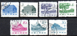 Chine: Yvert  N° 1432/1439; 7 Valeurs - Used Stamps