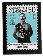 Kazakhstan 2021 . Wrestler Kazhymukan Munaitpasov. 1v: 50 - Kasachstan