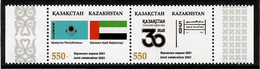 Kazakhstan 2021 . Independence . Flags. J/w UAE. 2v. - Kazakistan