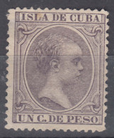 Cuba 1891 Mi#83 MNG - Ongebruikt