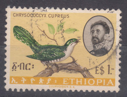 Ethiopia 1962 Birds Mi#429 Used - Ethiopië
