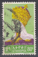 Ethiopia 1964 Mi#473 Used - Ethiopië