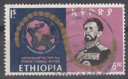 Ethiopia 1968 Mi#591 Used - Etiopia