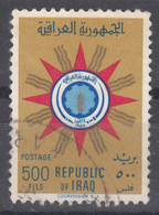 Iraq 1959 Mi#282 Used - Iraq