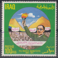 Iraq 1971 Mi#655 Used - Irak