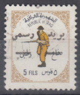 Iraq 1974 Postage Due Mi#345 Used - Iraq