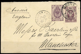 1883, Russland, U 29 B, 48 X, Brief - Unclassified