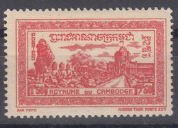 Cambodia 1954 Mi#38 Mint Never Hinged - Kambodscha