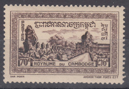 Cambodia 1954 Mi#36 Mint Never Hinged - Kambodscha