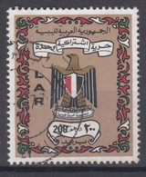Libya 1972 Mi#374 Used - Libië