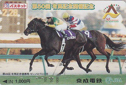 Carte JAPON - ANIMAL - CHEVAL - RACING HORSE JAPAN Prepaid Skyliner Ticket Card / Turf - PFERD - 428 - Chevaux