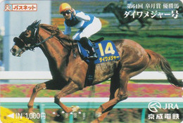 Carte JAPON - ANIMAL - CHEVAL - RACING HORSE JAPAN Prepaid Skyliner Transport Ticket Card / Turf - PFERD - 429 - Paarden