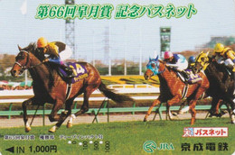 Carte Prépayée JAPON - ANIMAL - CHEVAL - RACING HORSE JAPAN Prepaid Skyliner Card / Turf - PFERD - 433 - Paarden