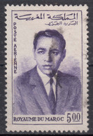 Morocco 1962 Mi#484 Used - Morocco (1956-...)