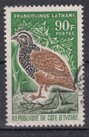 Ivory Coast 1966 Birds Mi#302 Used - Ivory Coast (1960-...)