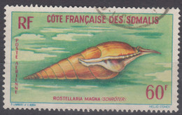 French Somalia 1962 Shells Mi#347 Used - Used Stamps