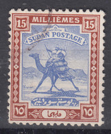 Sudan 1921 Mi#35 Used - Soedan (...-1951)